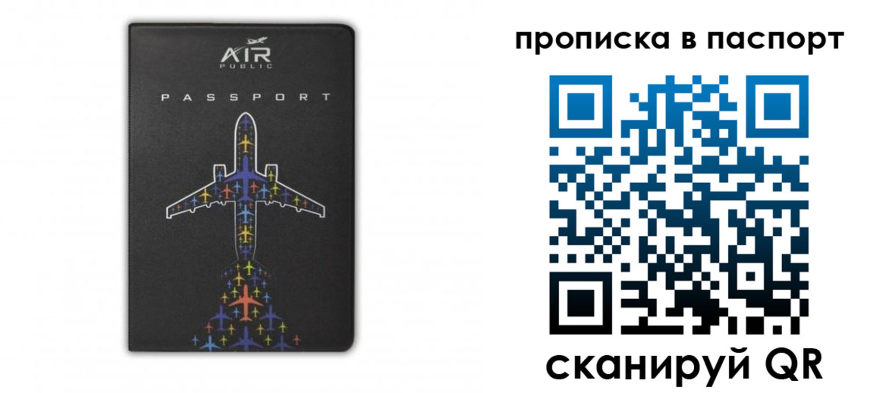 форма 3 в Каргополе